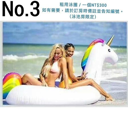 後面有灣hooope Inn Checheng Exteriör bild